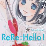 rere-hello-04